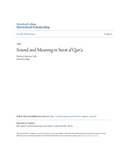 Sound and Meaning in Surat al`Qari`a