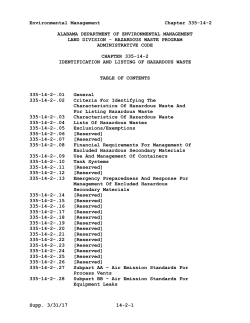 335-14-2 - Alabama Administrative Code