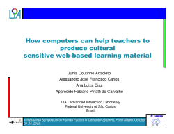 How computers can help teachers to produce