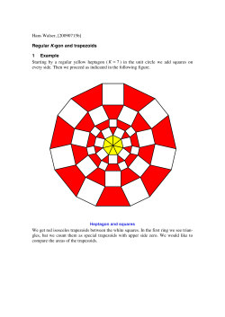 Hans Walser, [20090715b] Regular K