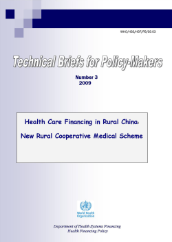Health care financing in rural China