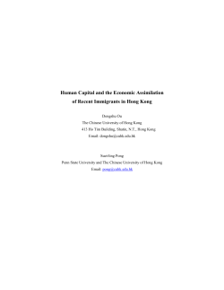 Paper  - CCPR Working Paper Series