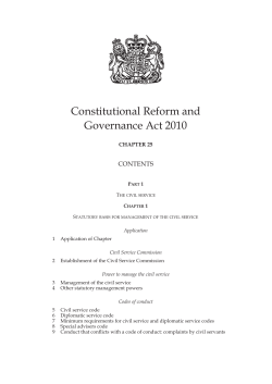 Constitutional Reform and Governance Act 2010