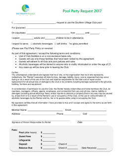 Pool Party Request 2017