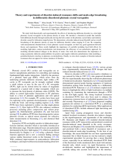 Theory and experiments of disorder