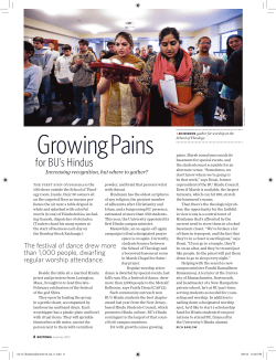 Growing Pains