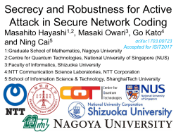 n - Institute of Network Coding
