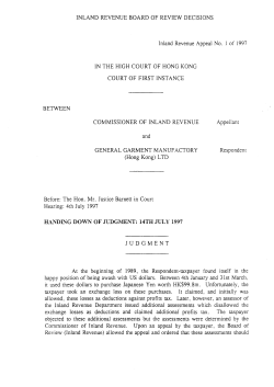 HAL`IDING DOWN OF J1.JDGMENT: 14TH JULY 1997