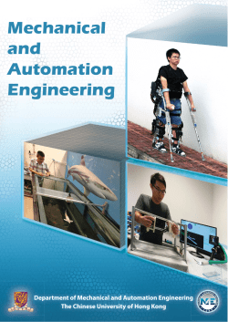 Mechanical and Automation Engineering