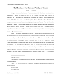 The Meaning of Beersheba and Naming in Genesis