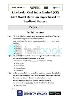 as PDF