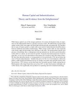 Human Capital and Industrialization: Theory and Evidence from the