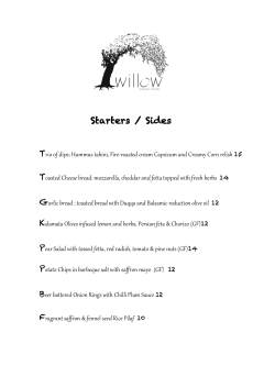 Menu - Willow Dining Room