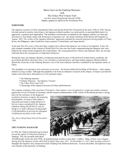 Reading The Nanking Massacre