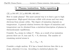 3. Plasma ionization. Saha equation.