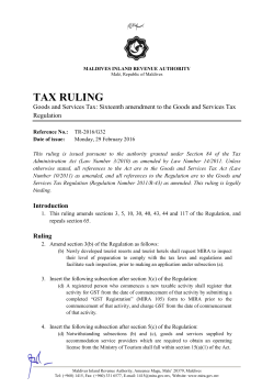 Sixteenth amendment to the Goods and Services Tax Regulation