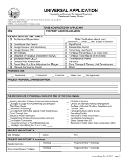 universal application - City of East Palo Alto