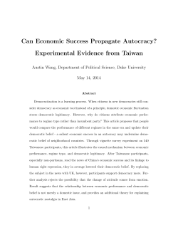 Can Economic Success Propagate Autocracy?
