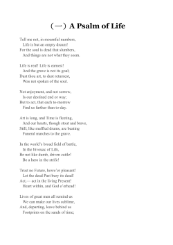 (一)A Psalm of Life