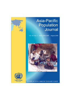 Asia-Pacific Population Journal (Volume 20 No. 2)