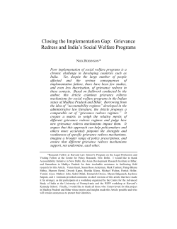 Closing the Implementation Gap: Grievance Redress