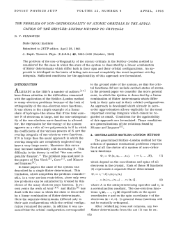 THE PROBLEM OF NON-ORTHOGONALITY OF ATOMIC