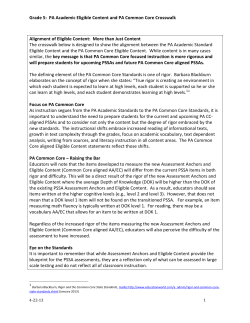 Grade 5 - Standards Aligned System