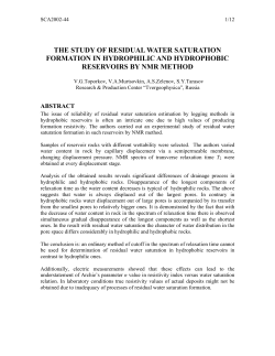 the study of residual water saturation formation in hydrophilic and