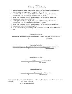 Centering a Multiview Drawing