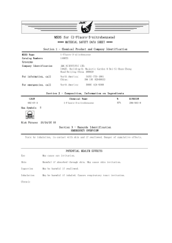 MSDS for (1-Fluoro-3