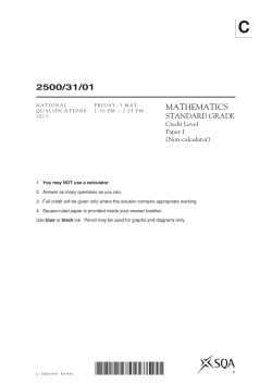 2500/31/01 - Mathsrevision.com