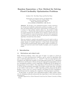 Random Separation - Department of Computer Science