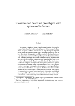 Classification based on prototypes with spheres of influence