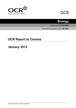Examiners` reports