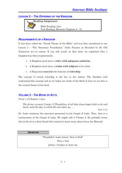 Lesson 3 - Congdon Ministries