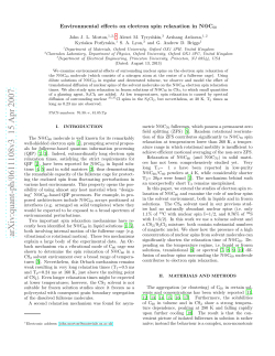 Environmental effects on electron spin relaxation in N@ C60