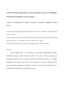 PDF only - at www.arxiv.org.