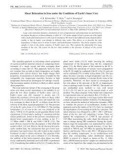 Shear Relaxation in Iron under the Conditions of Earth`s Inner Core