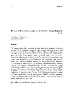Russian and Spanish Apologies: A Contrastive Pragmalinguistic