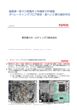 2013 10 2015 10 2016 3 7 ABC 6 10 D 2014 4 E 2016 4 A 2016 7