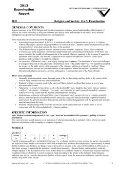 2013 Religion and Society written examination report