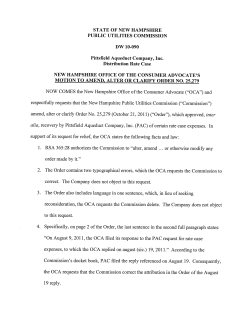 Motion - New Hampshire Public Utilities Commission