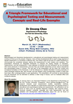 Concepts and Real-Life Examples - HKU