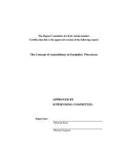 SANDERS-MASTERSREPORT-2014