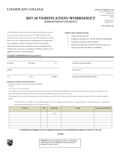 17-18 Independent Student Verification Worksheet