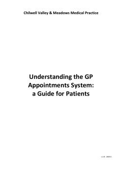 Guide to our appointment system