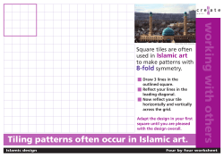 Islamic Design - Suffolk Maths