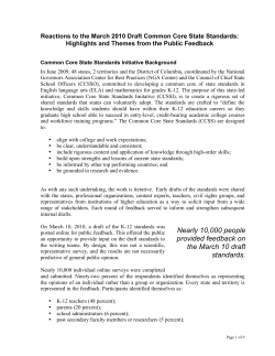 public feedback - Common Core State Standards Initiative