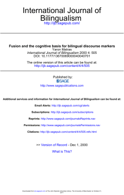 Fusion and the cognitive basis for bilingual discourse markers