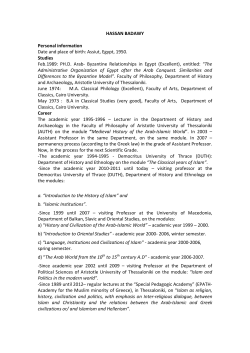 H. BADAWY CV